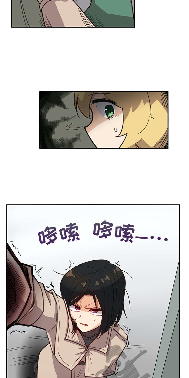第11章：电击16