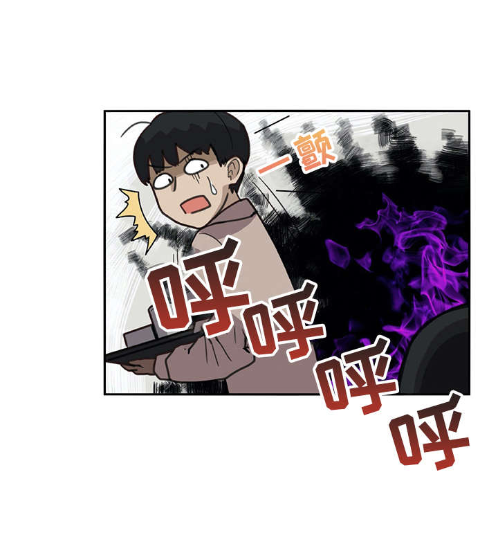 第7章：很在意14