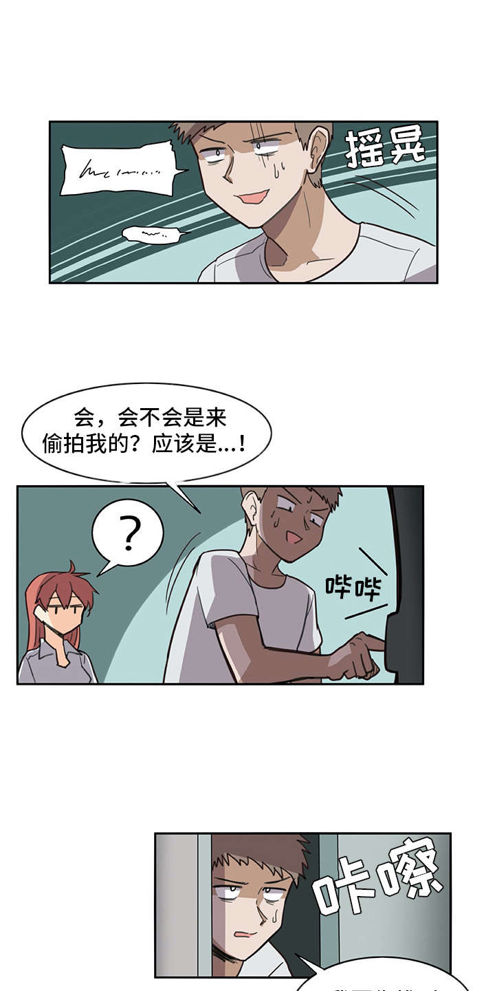 第3章：做梦一般0