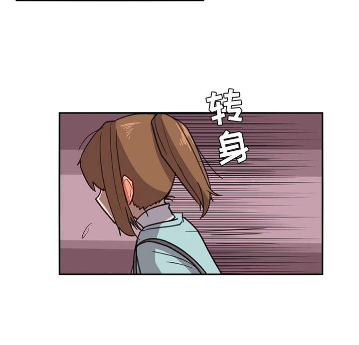 第14章：有些不一样17