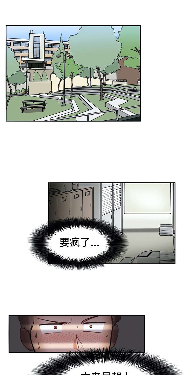 第22章：看不清0