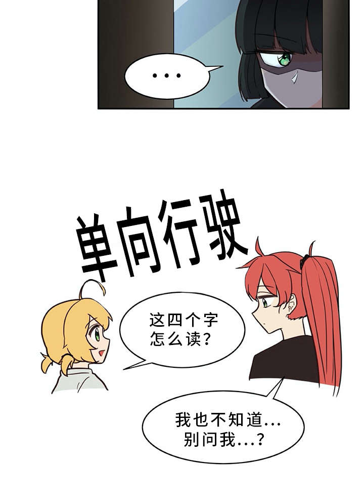 第20章：又来一个6