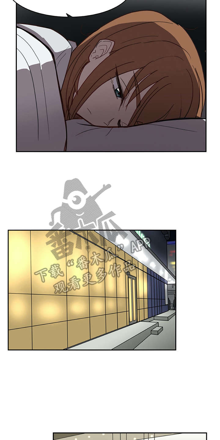 第7章：很在意9