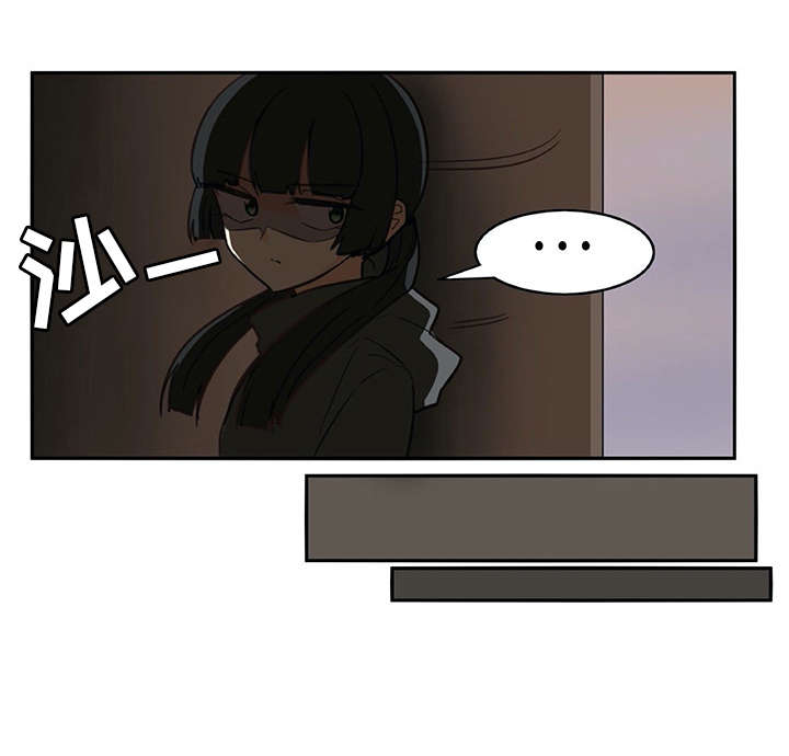 第19章：暗中观察15