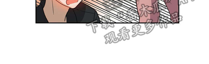 第25章：口不择言18