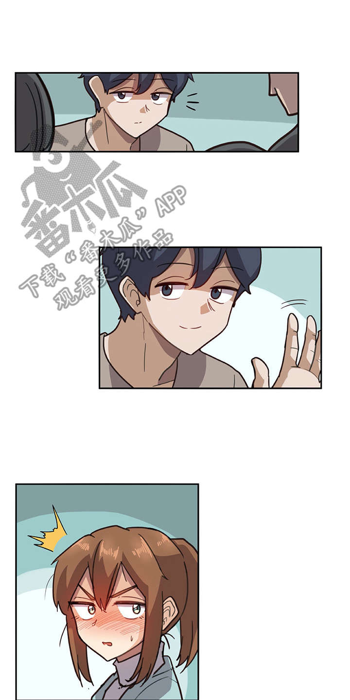 第14章：有些不一样16
