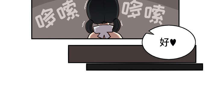 第23章：全神贯注13