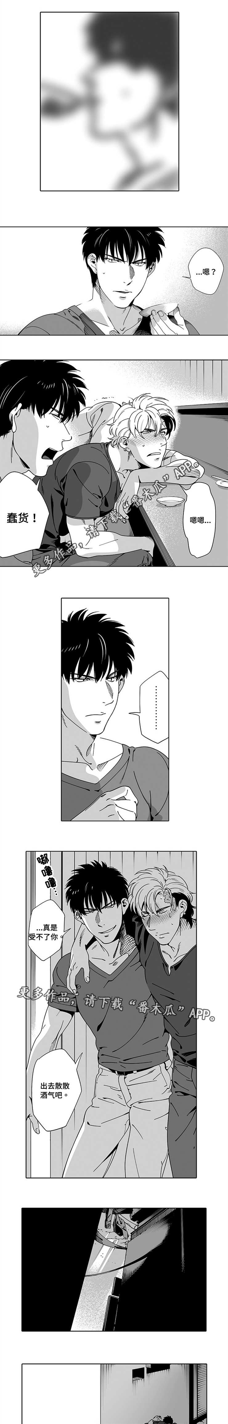 第13章：确定一下5