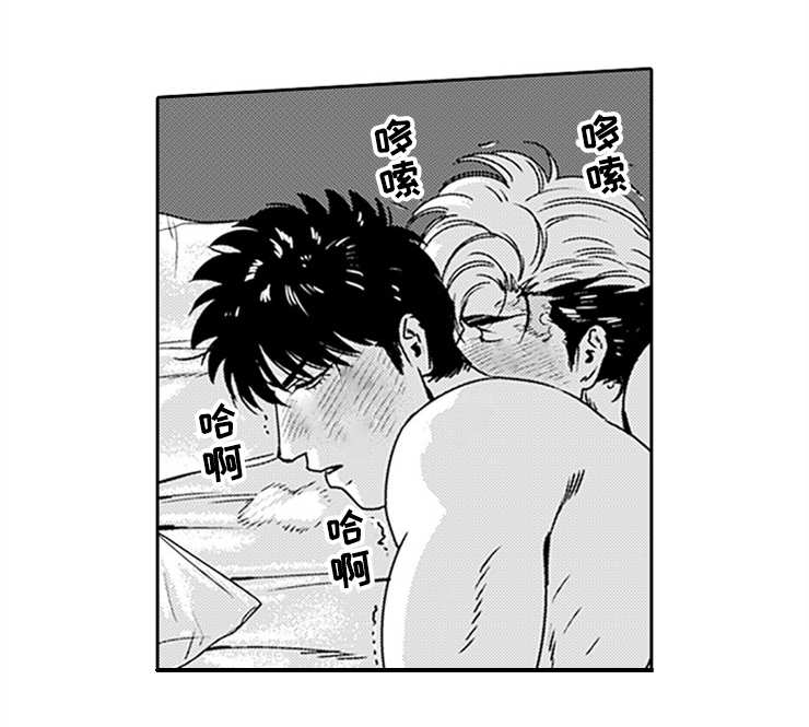第25章：被听到了7