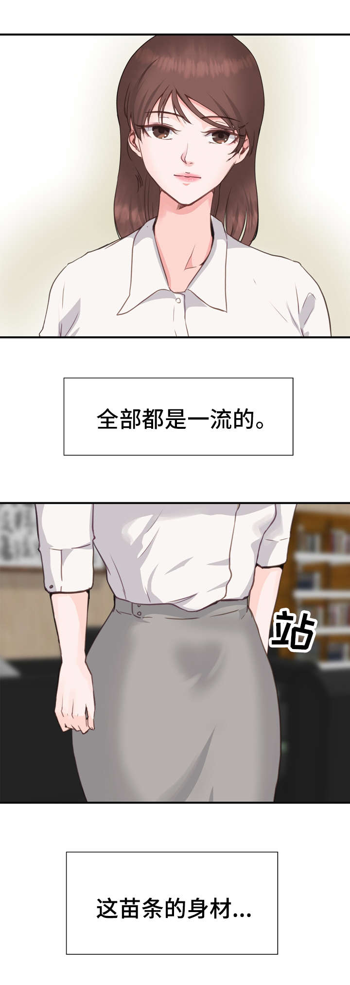 第6章：解压1