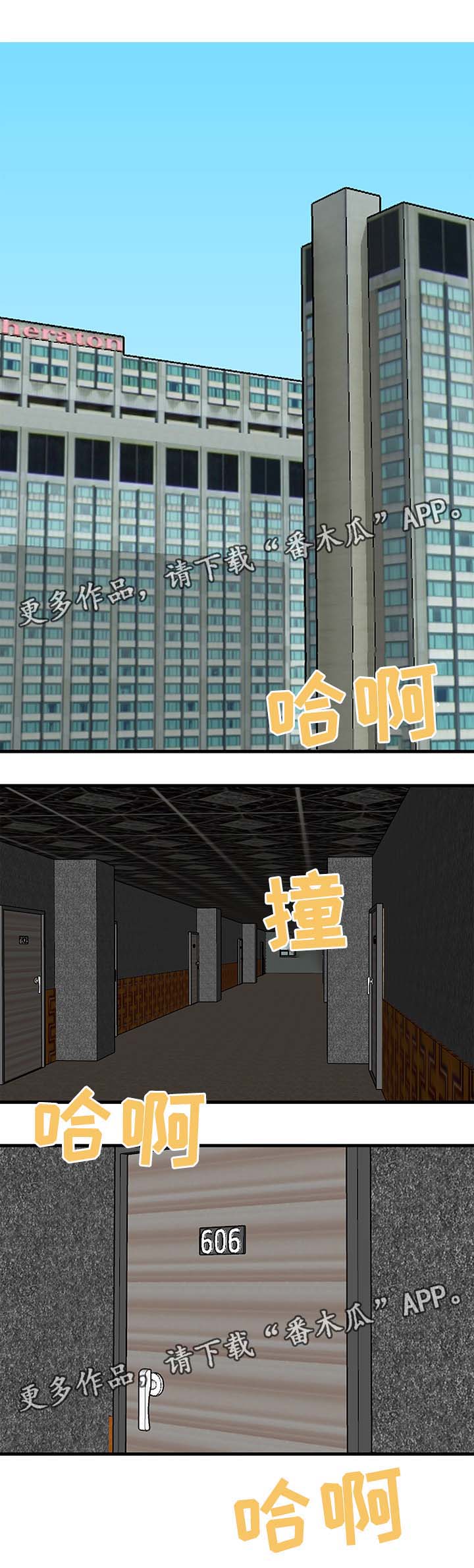 第32章：找上门0