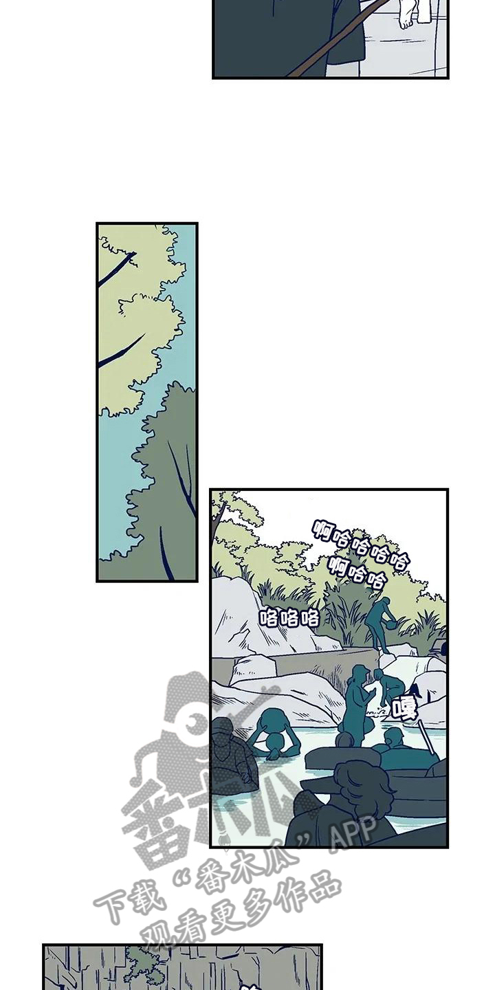 第25章：事故1