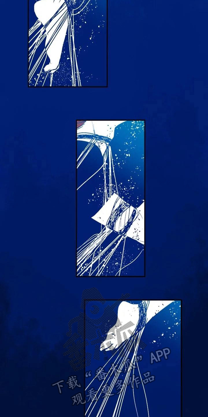 第28章：诅咒7