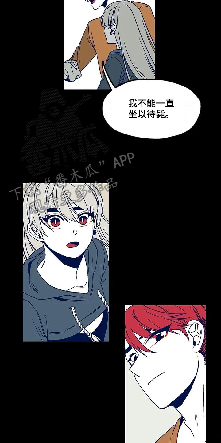 第5章：方法10
