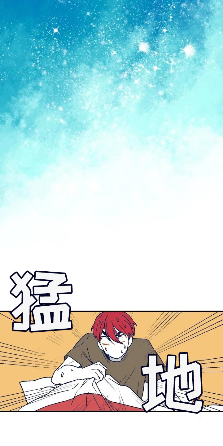 第28章：诅咒11