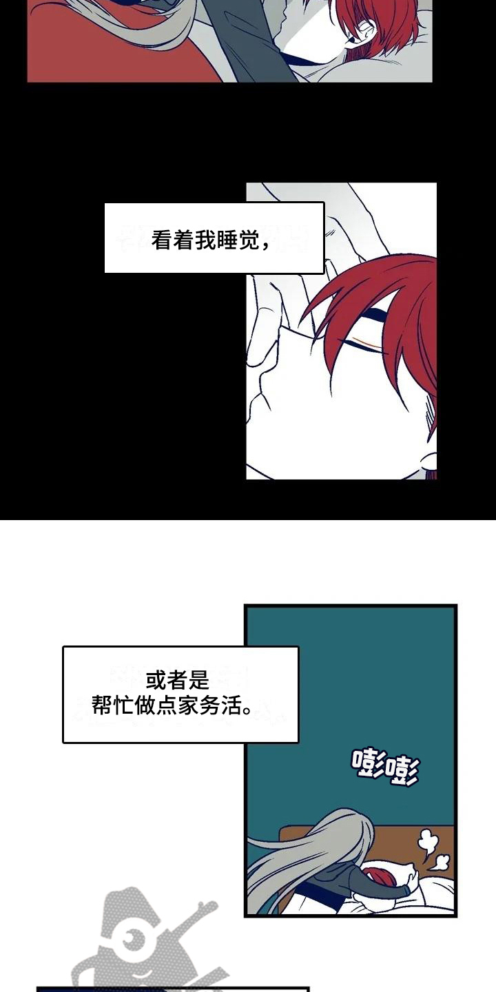 第15章：理由1