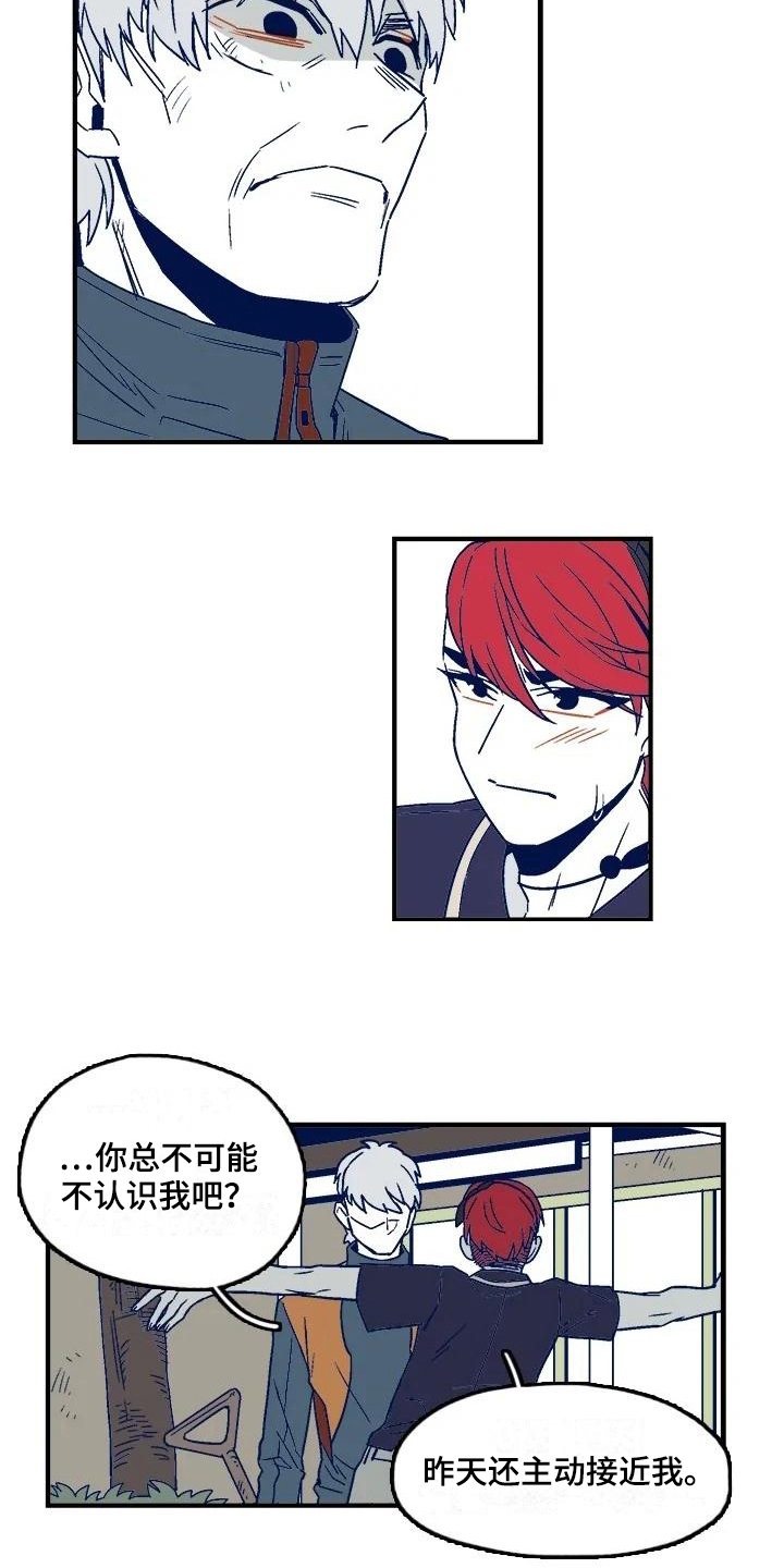 第9章：沟通5