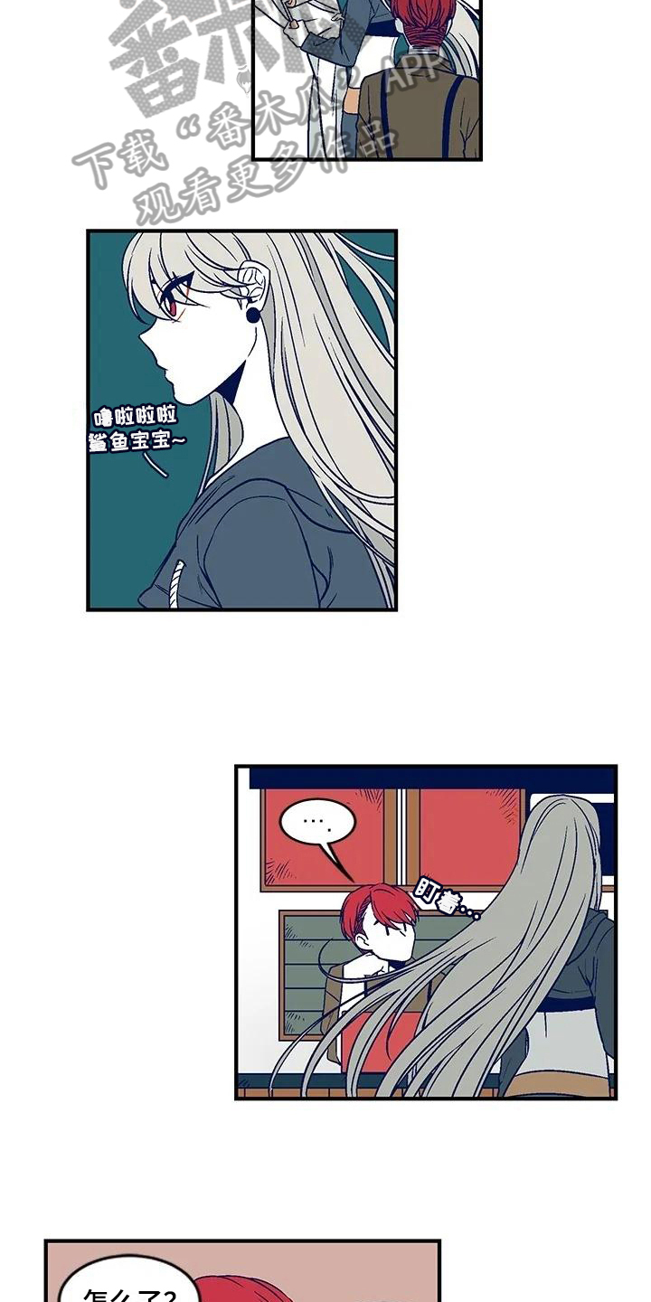 第20章：礼物5