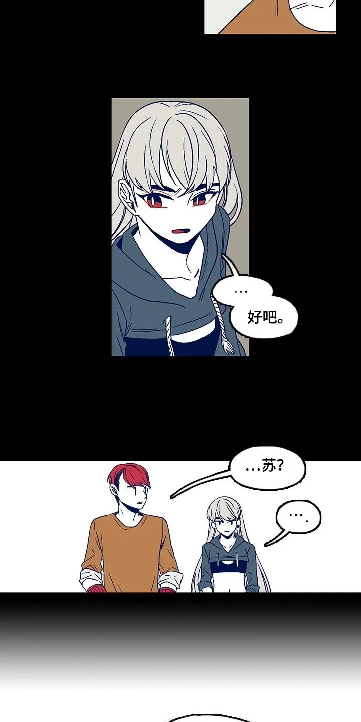 第5章：方法11