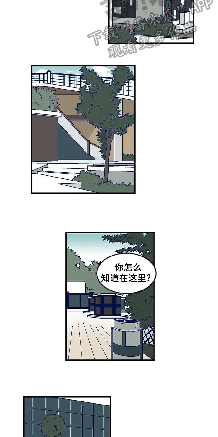 第23章：祭拜5
