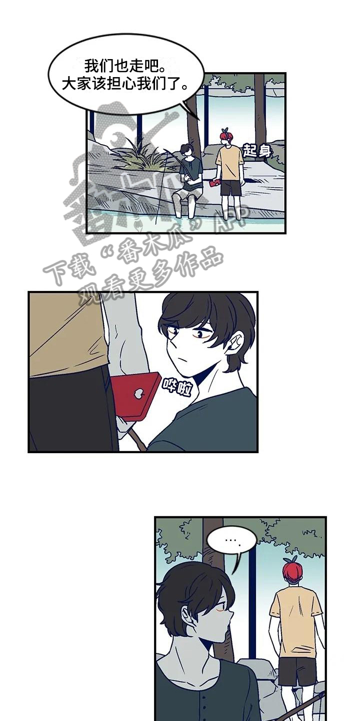 第25章：事故0