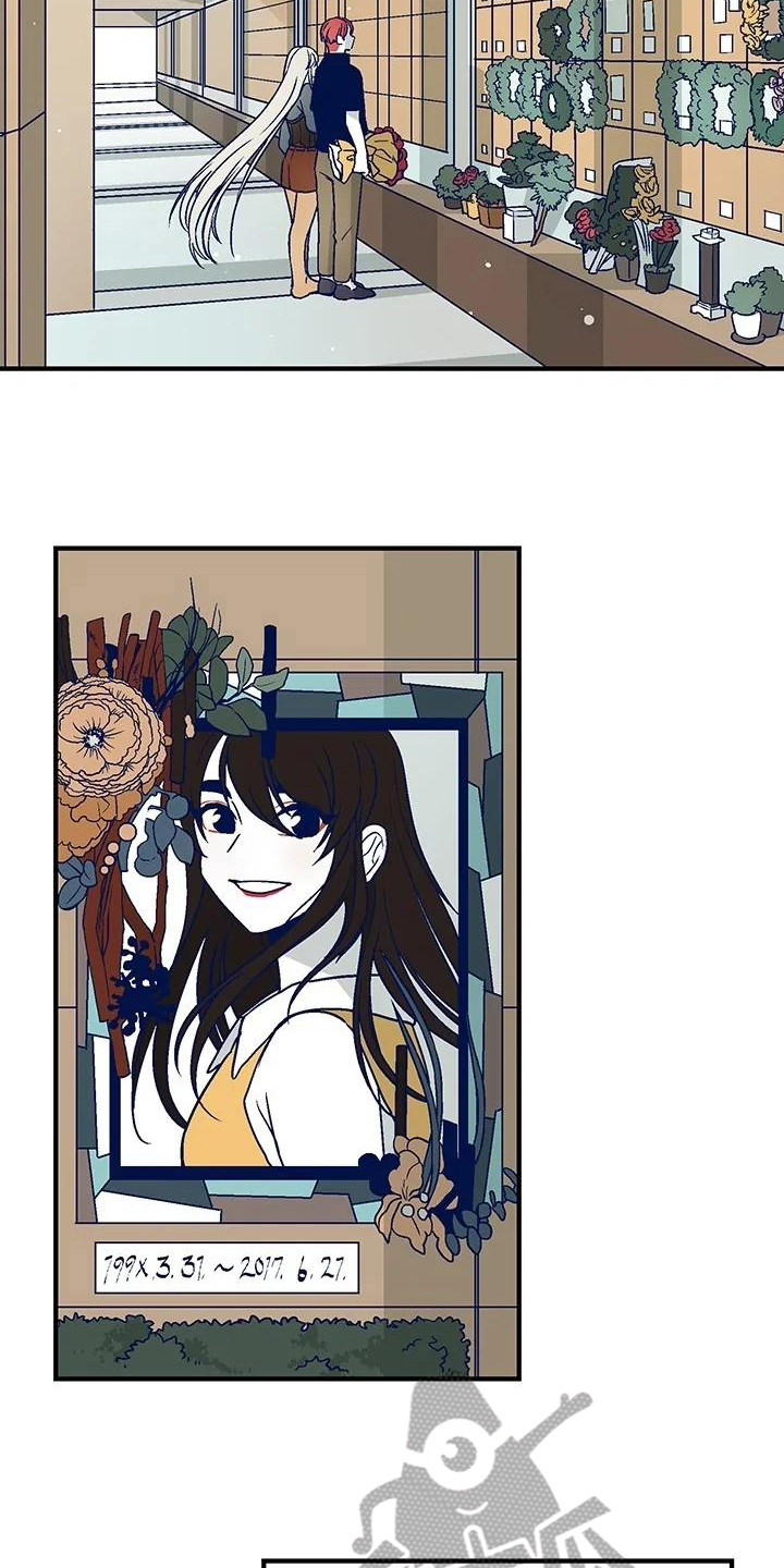 第23章：祭拜7