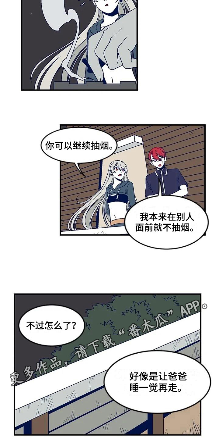 第19章：到此为止14