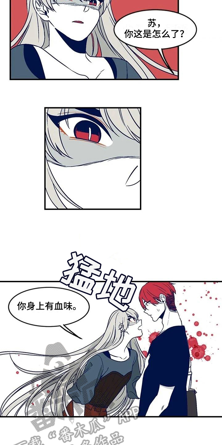 第27章：异常1