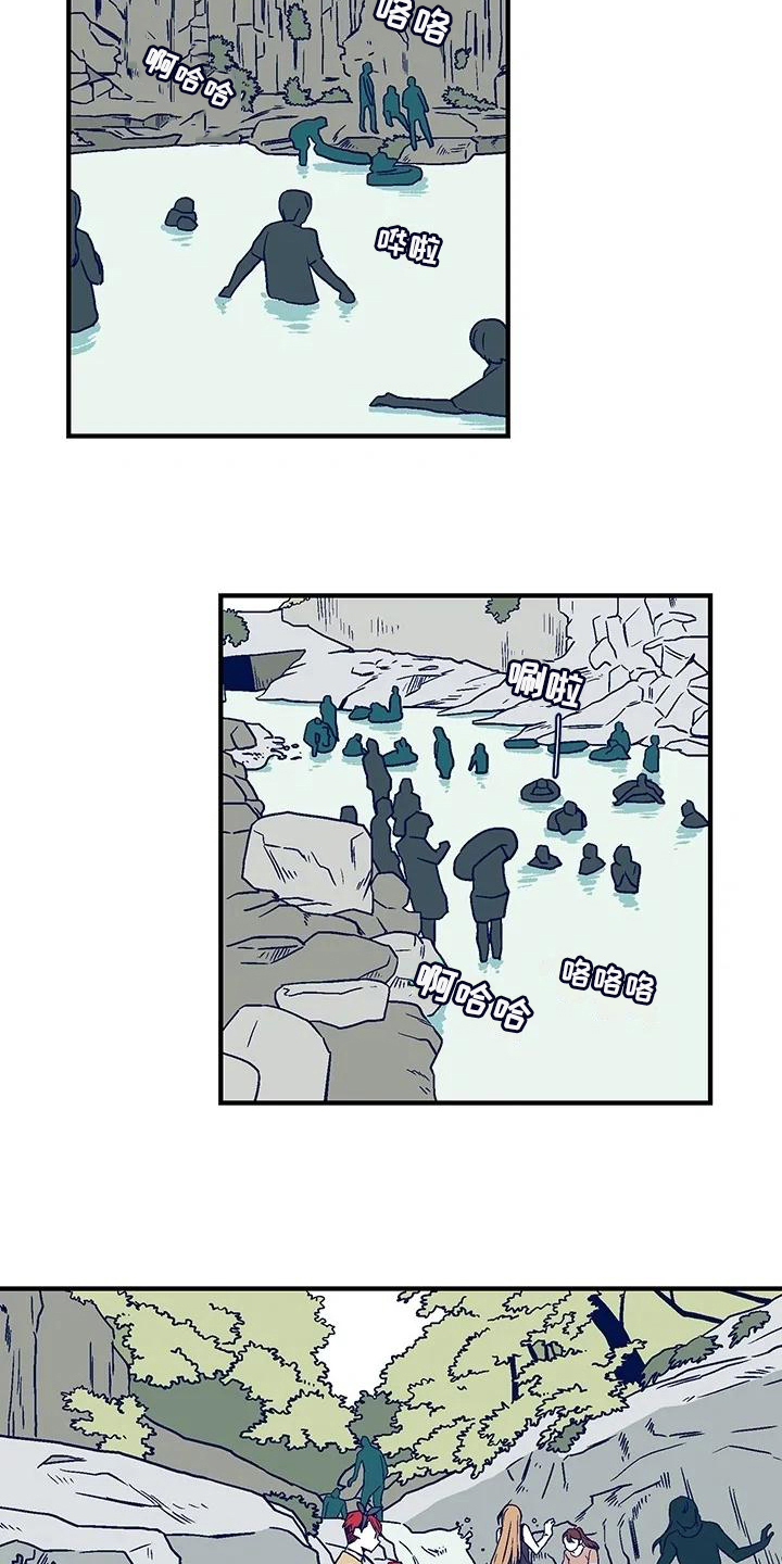 第25章：事故2