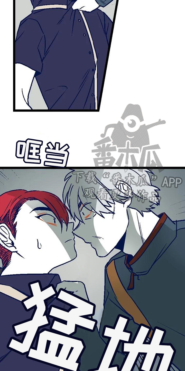 第18章：自责12