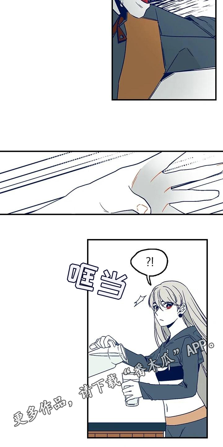 第6章：追击10