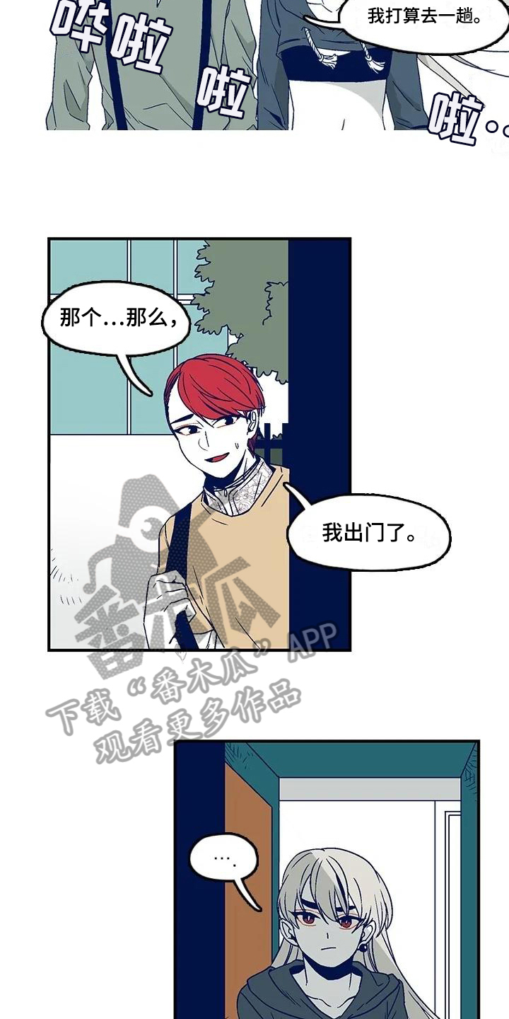 第5章：方法5