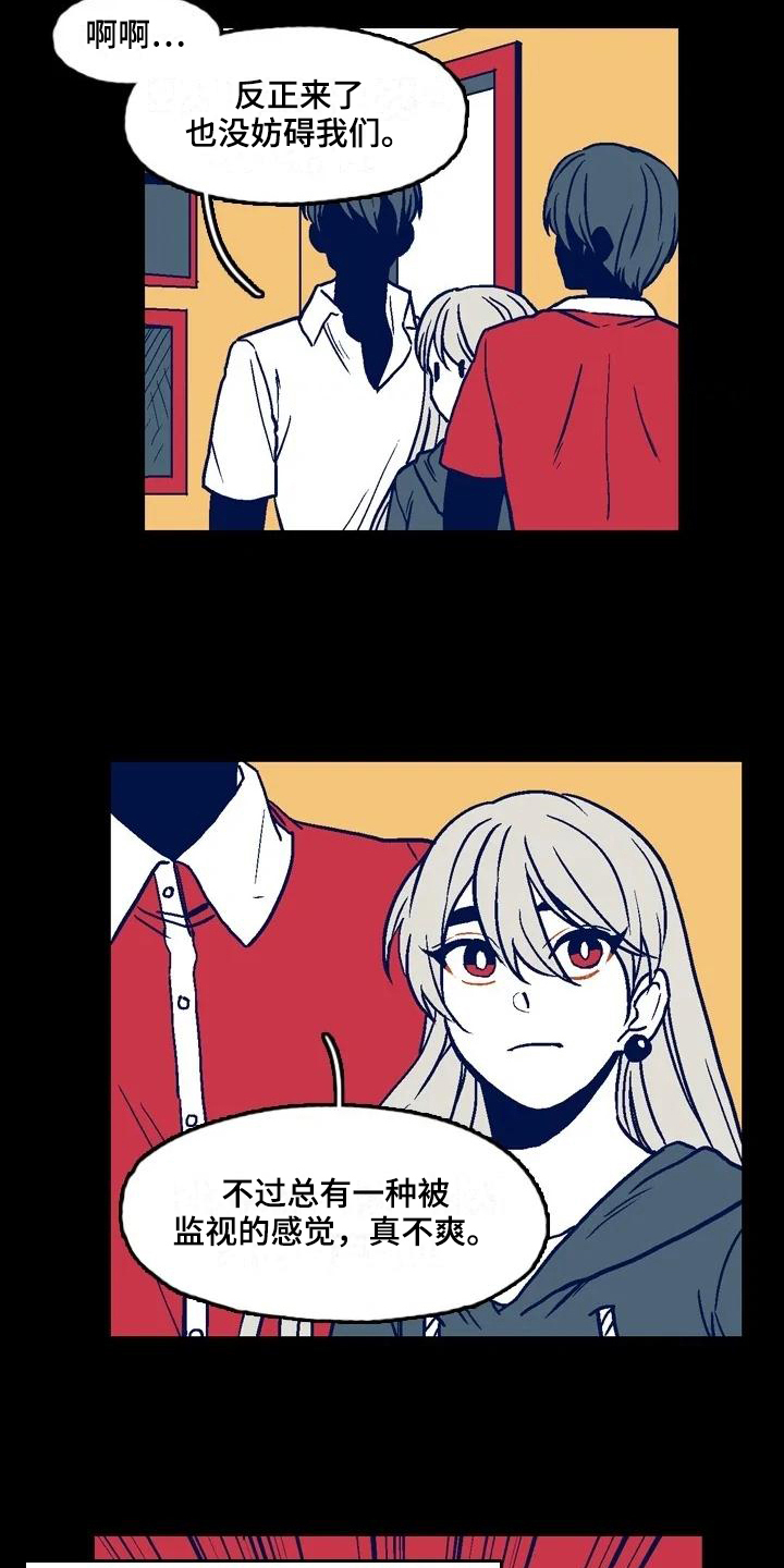第12章：坚持1