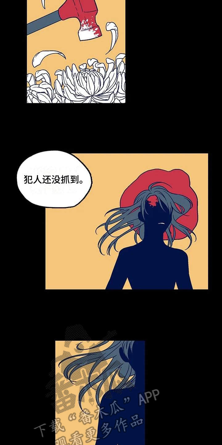 第9章：沟通9