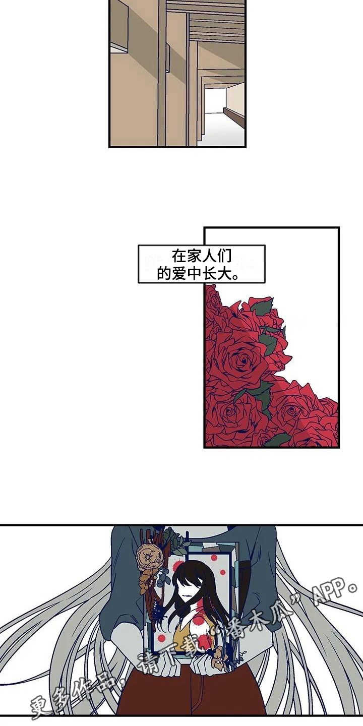第23章：祭拜11