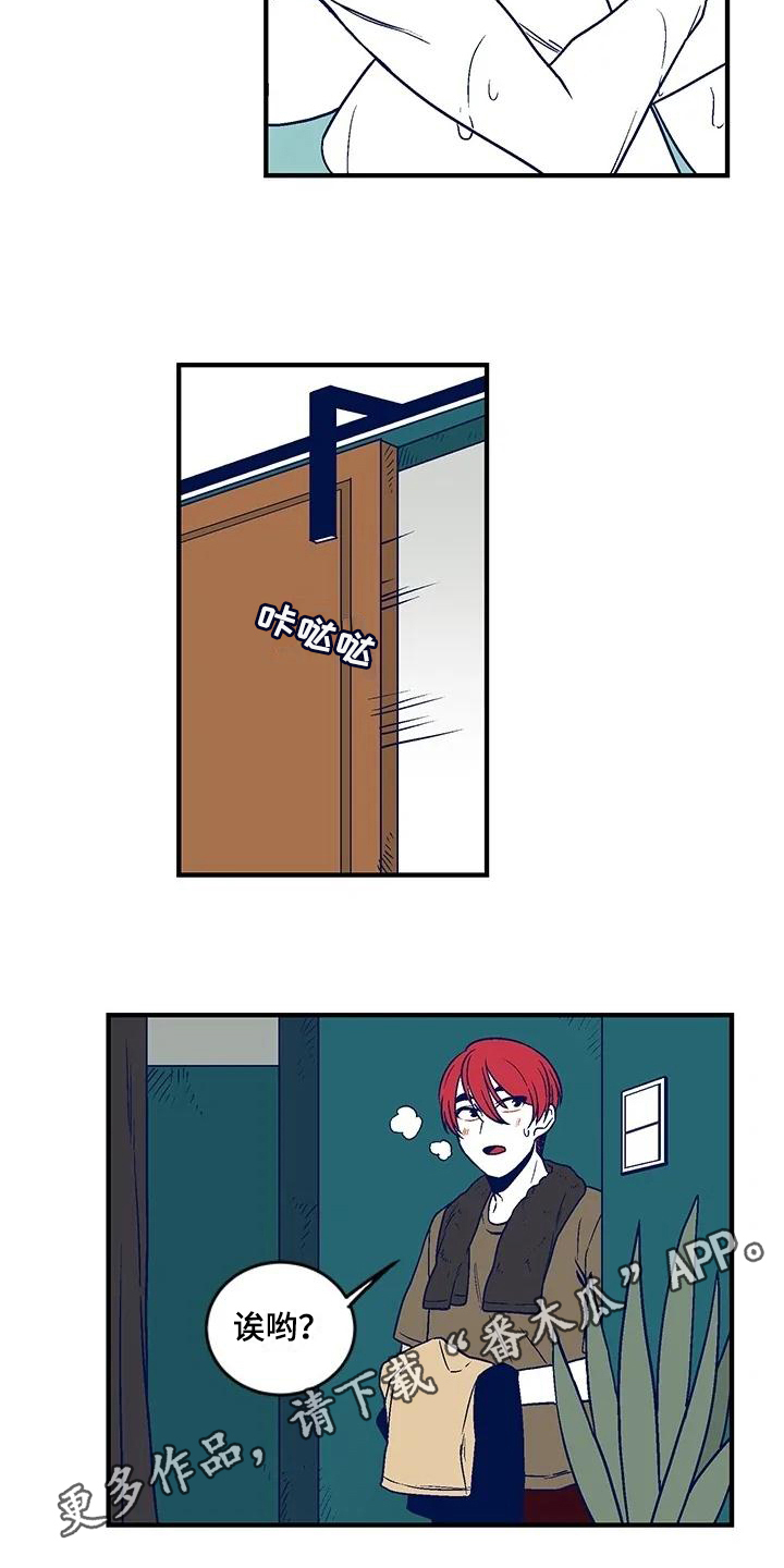 第27章：异常11