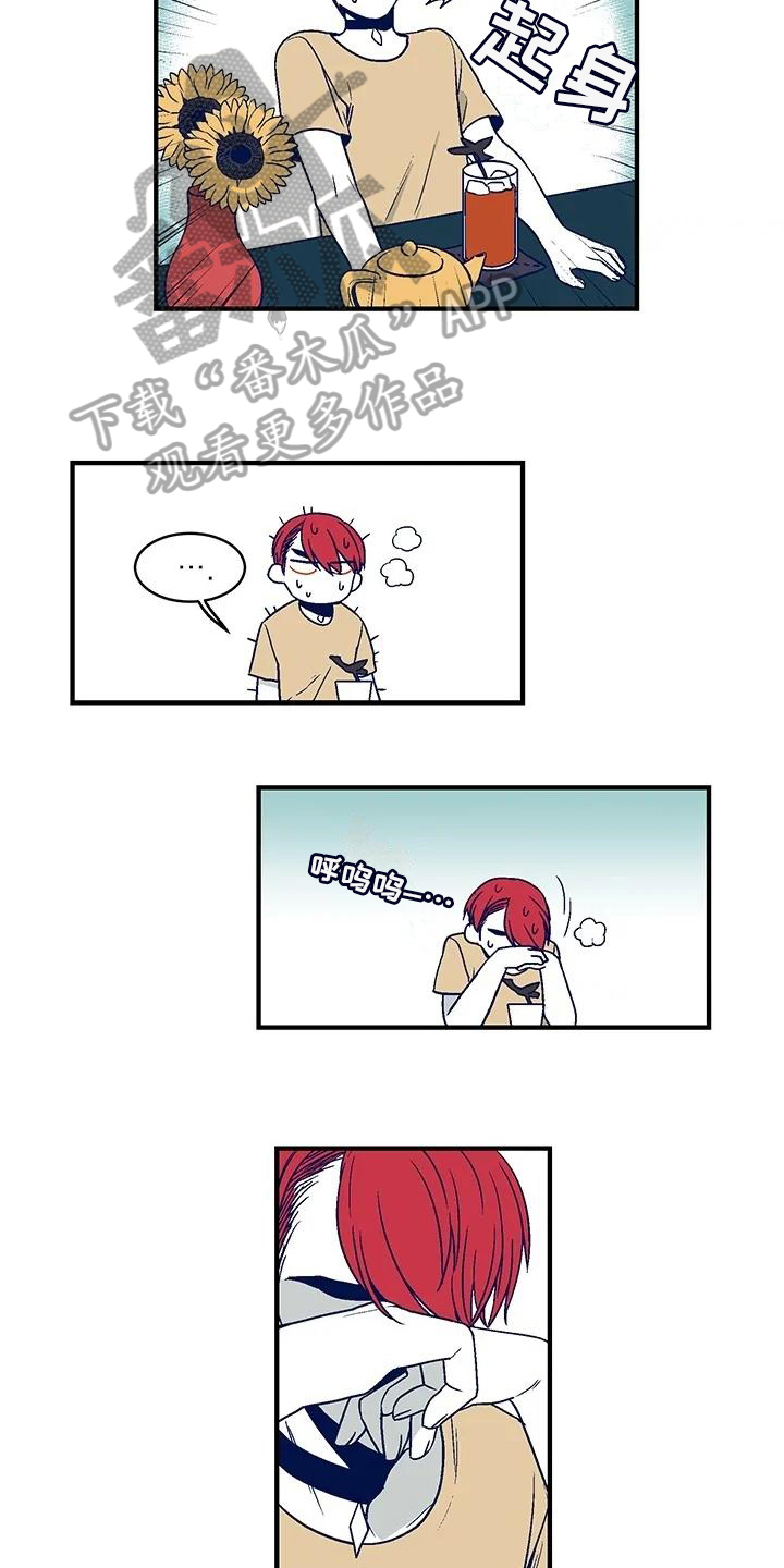 第30章：离家出走5