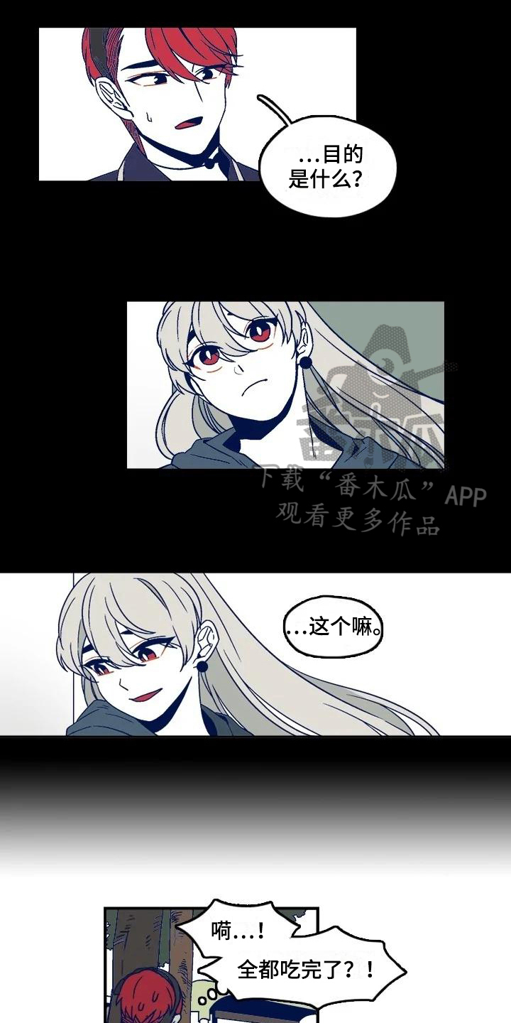 第9章：沟通0
