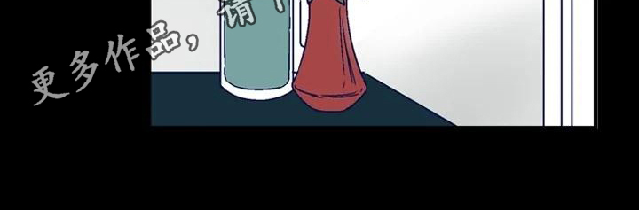 第14章：对视13