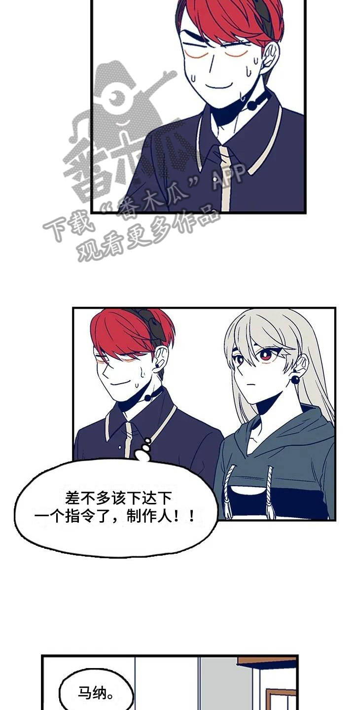 第10章：原因2