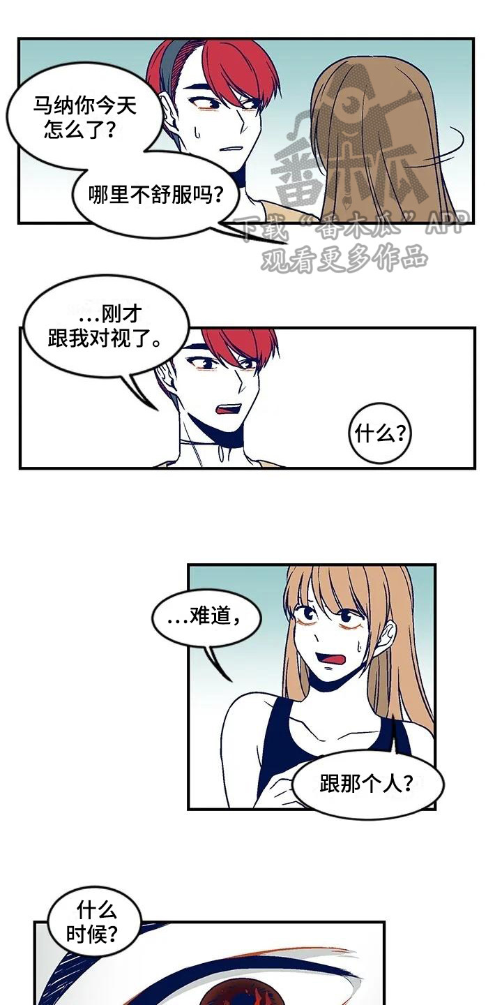 第26章：震怒0
