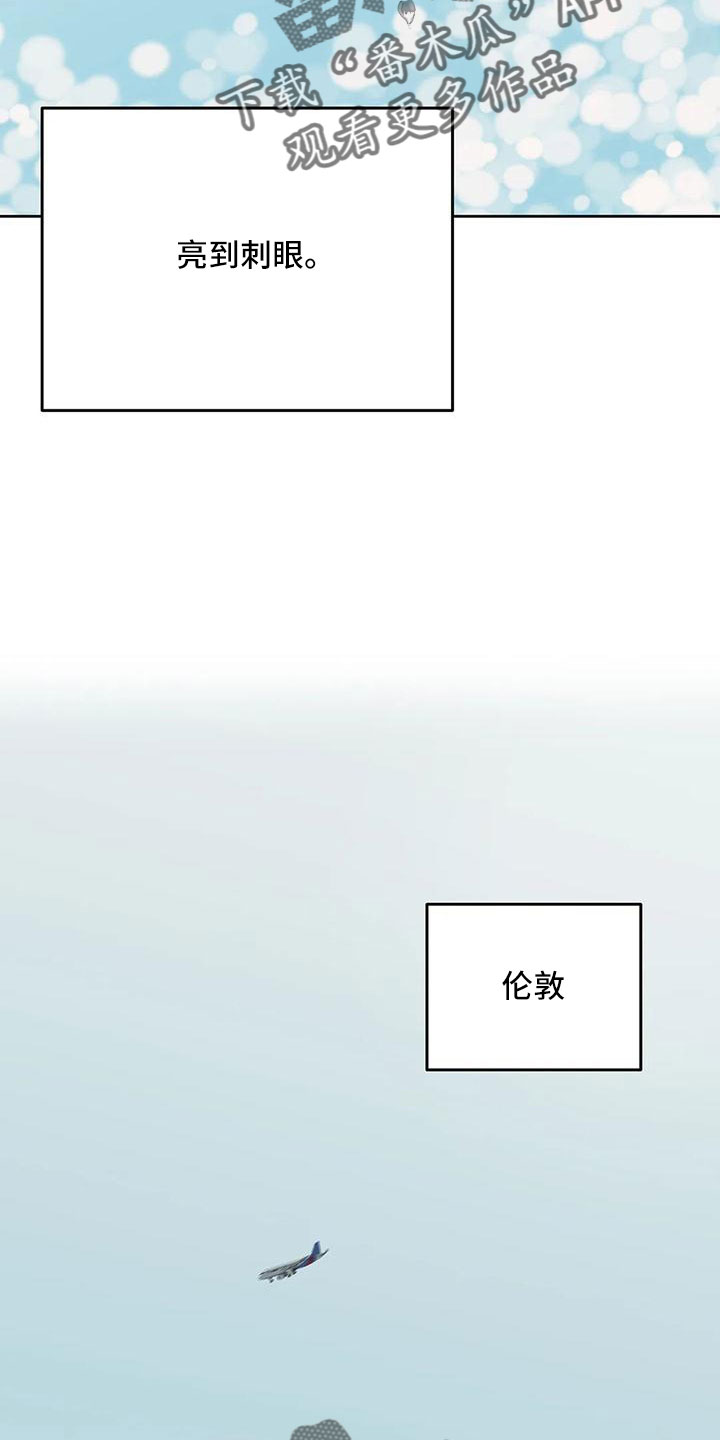 第65章：【第二季】表姐23