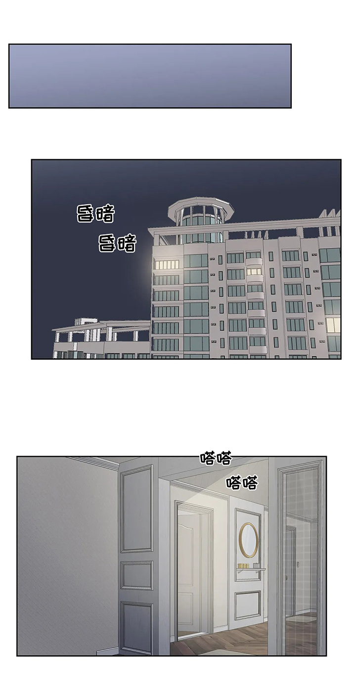 第17章：波澜2
