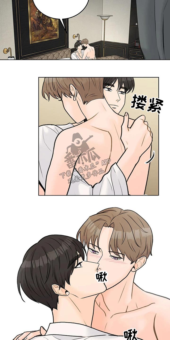 第50章：自由12