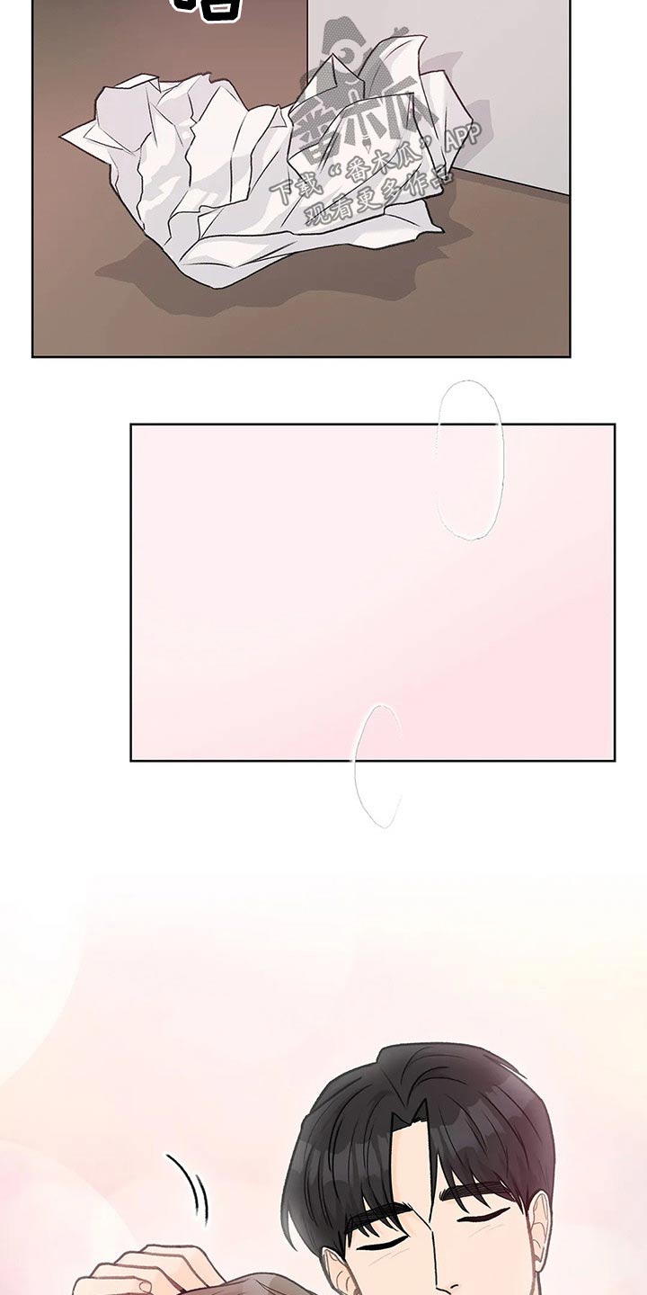 第62章：快点14