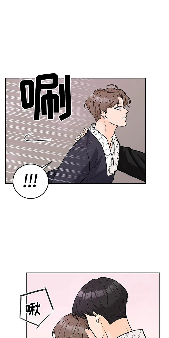 第68章：【第二季】甜言蜜语1