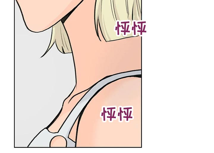 第52章：姐姐5