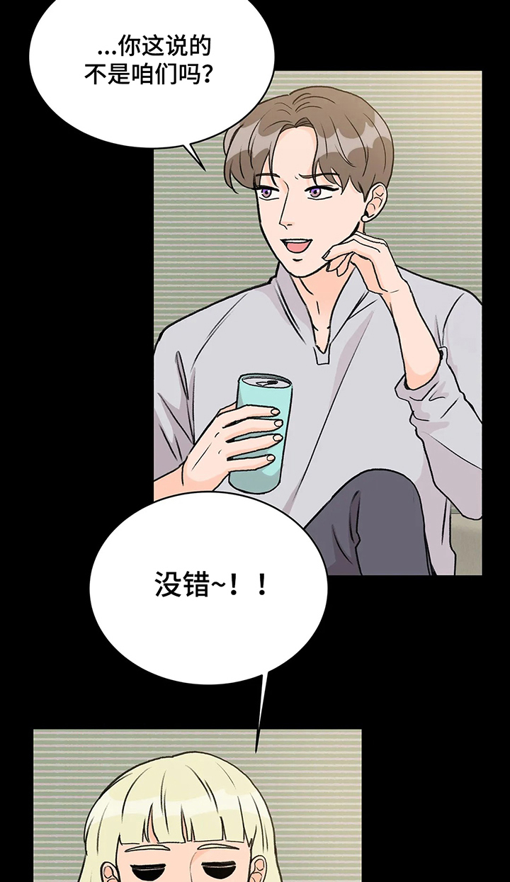 第10章：暗示9