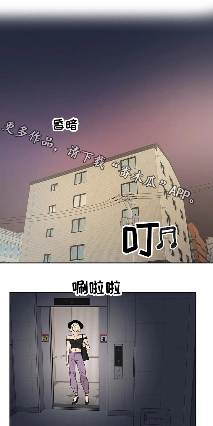 第63章：广告0