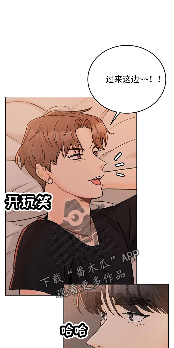 第70章：【第二季】王族8